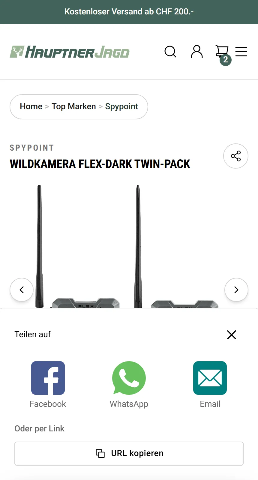 Mobile PDP Share